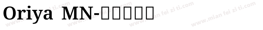 Oriya MN字体转换